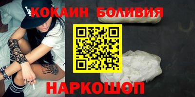 мдма Краснодар