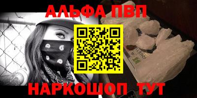мдма Краснодар