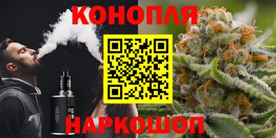 МДПВ Краснокаменск