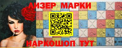 МДПВ Краснокаменск