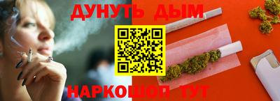 МДПВ Краснокаменск