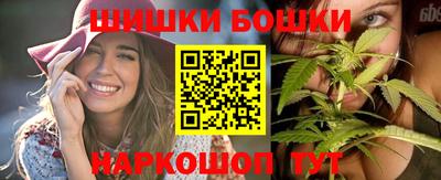 МДПВ Краснокаменск