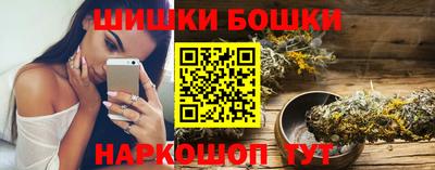МДПВ Краснокаменск