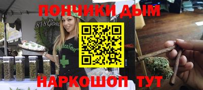 МДПВ Краснокаменск