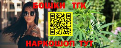 мдма Краснодар