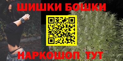 мдма Краснодар