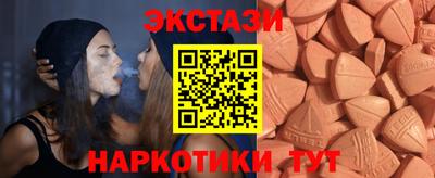 МДПВ Краснокаменск