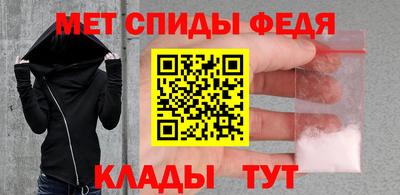 МДПВ Краснокаменск