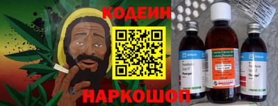 МДПВ Краснокаменск