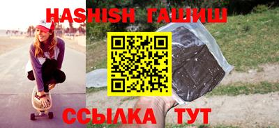 МДПВ Краснокаменск