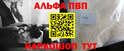 мдма Краснодар